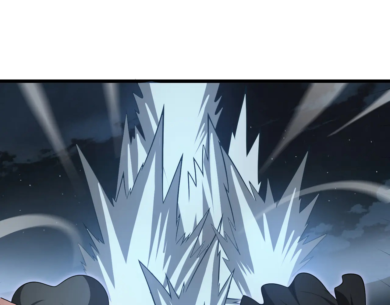 第112话 高调回国！ 第117页