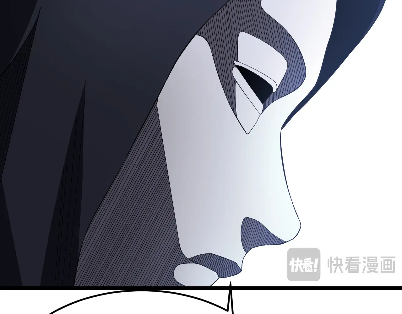 第113话 风暴将至 第56页
