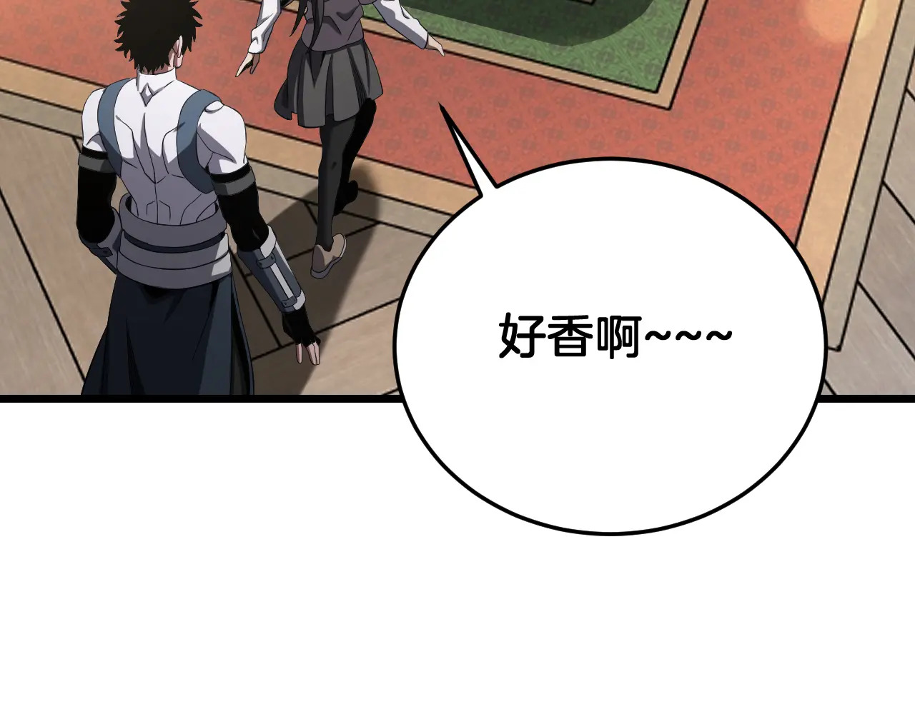 第113话 风暴将至 第96页