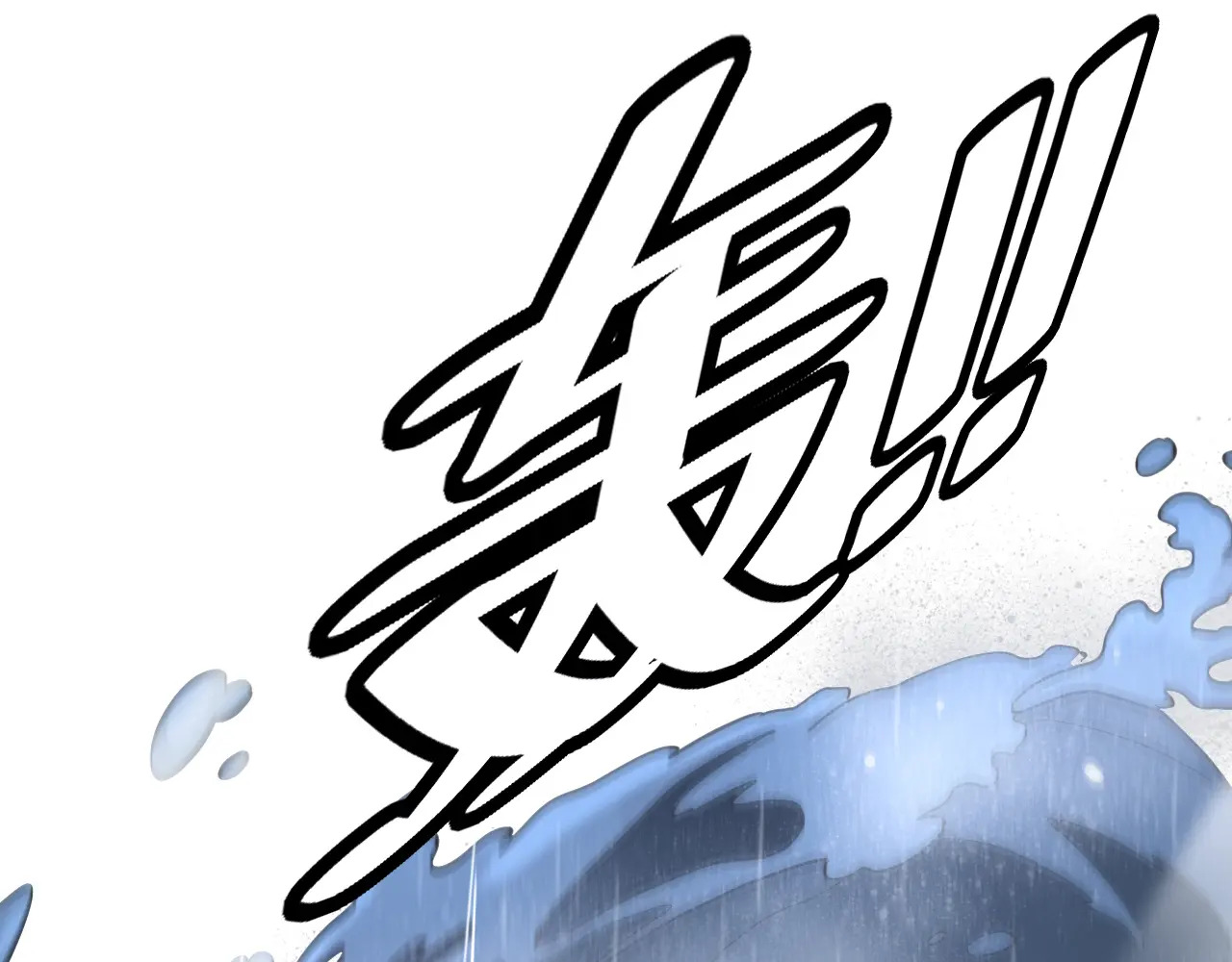 第113话 风暴将至 第135页