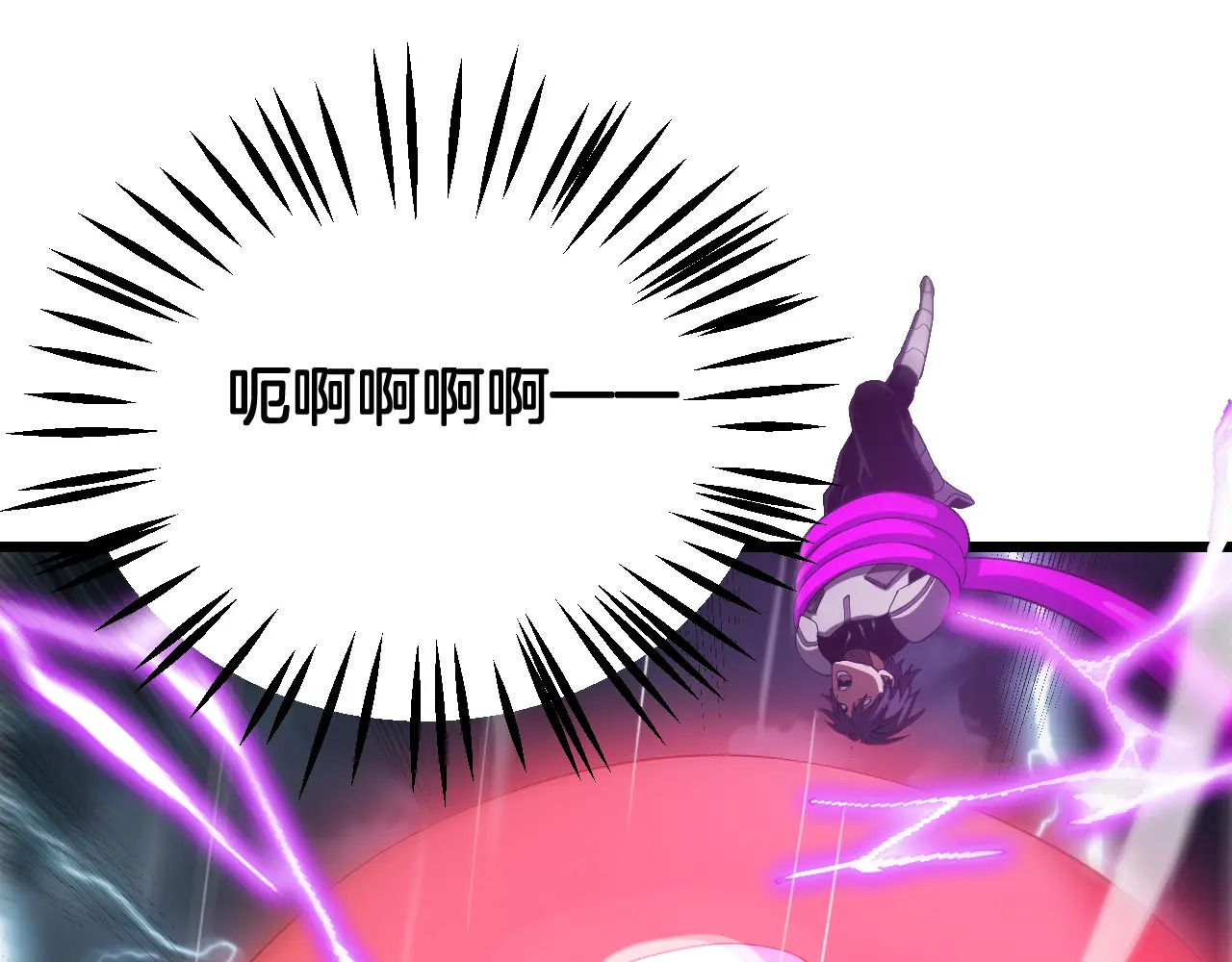第113话 风暴将至 第159页