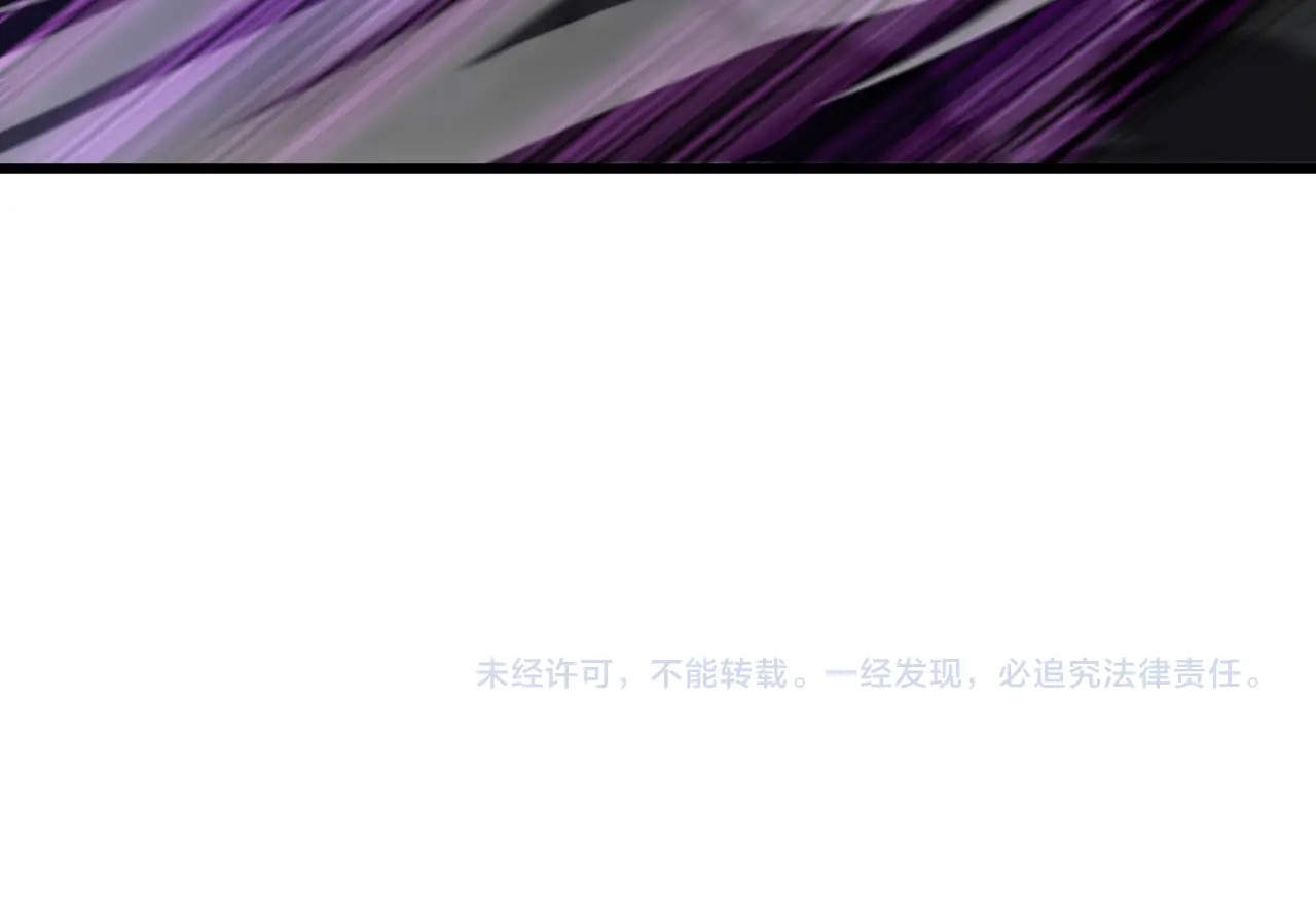 第114话 进入国战 第163页