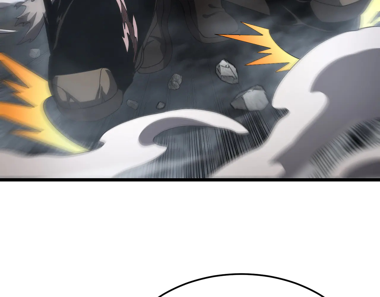 第116话 收编 第46页