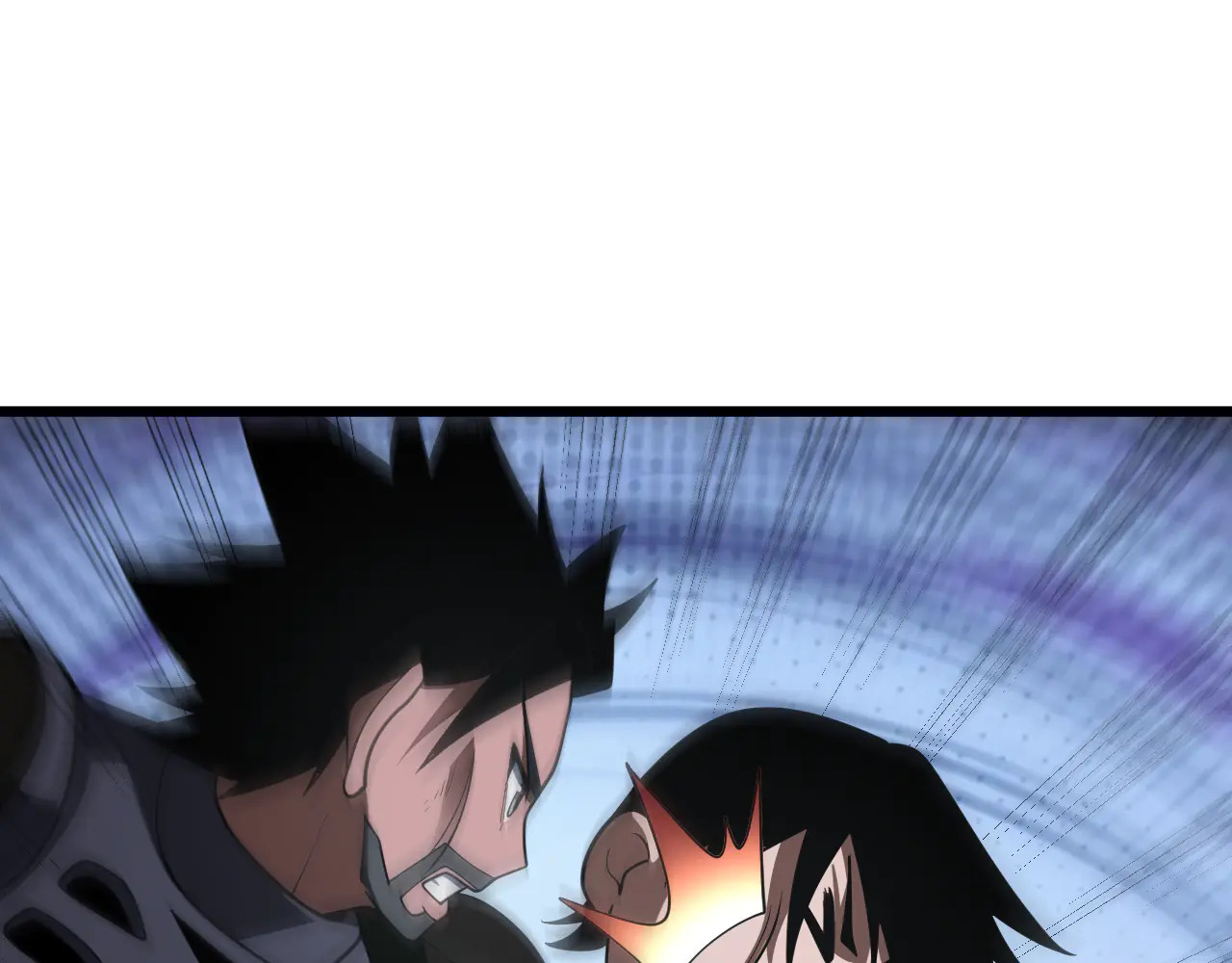 第116话 收编 第130页