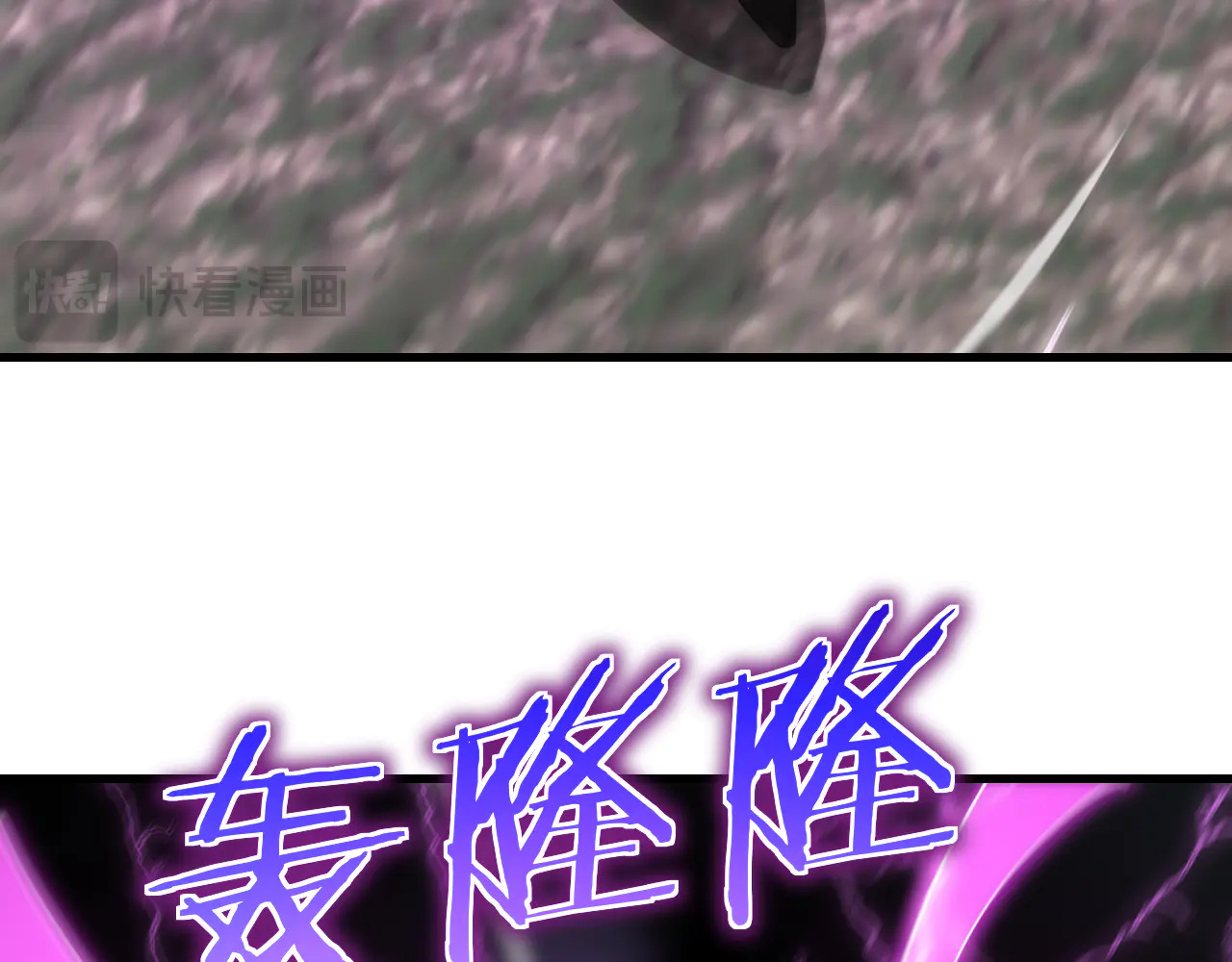 第116话 收编 第172页