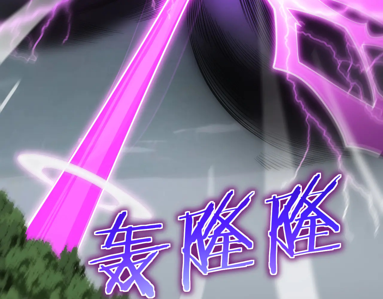 第116话 收编 第174页