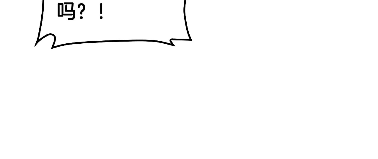 第119话  第135页