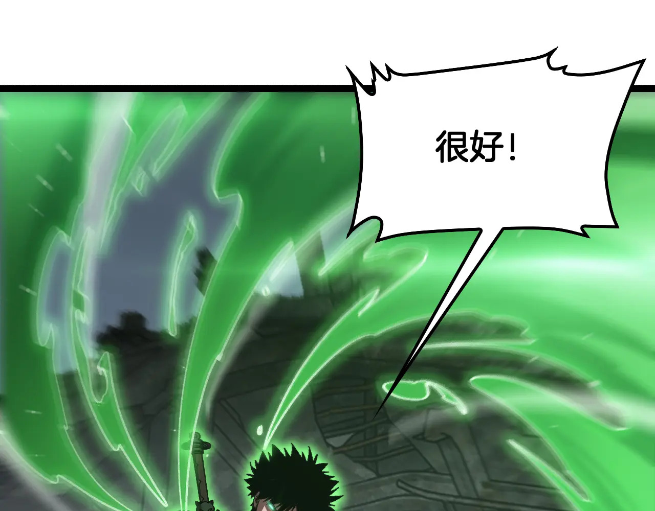 第119话  第136页