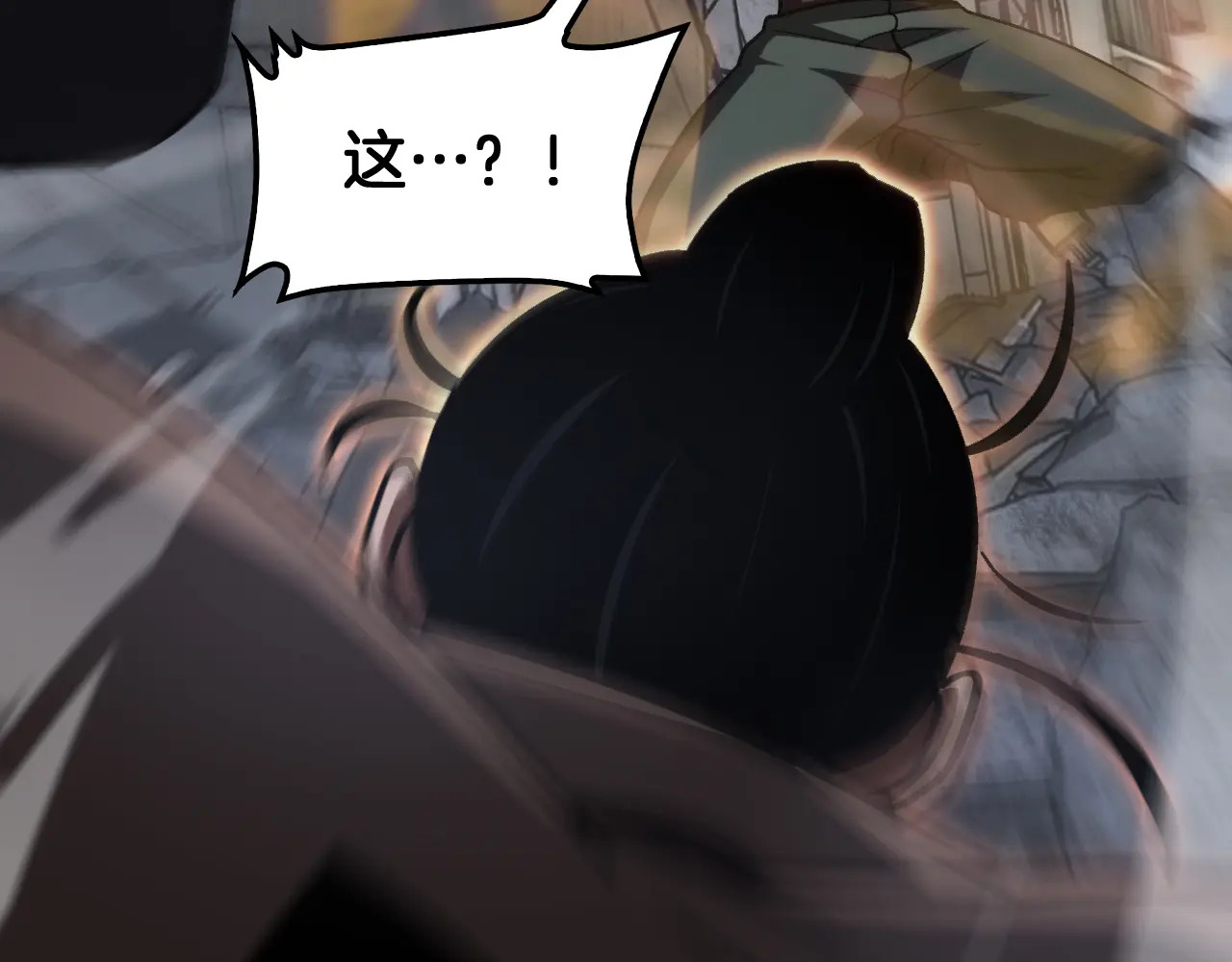 第119话  第159页