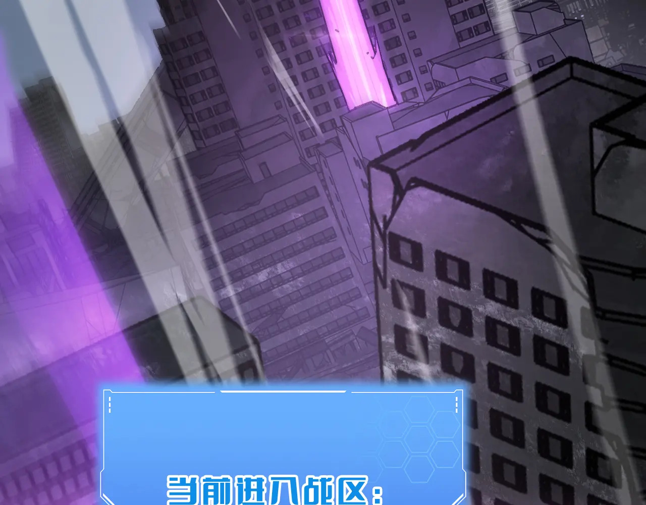 第119话  第175页