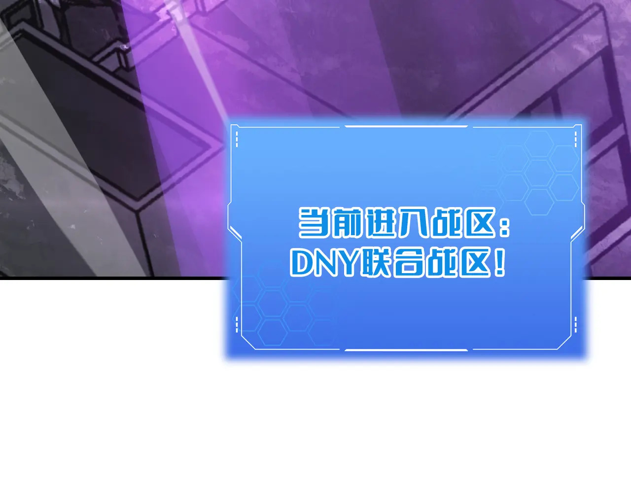 第119话  第179页