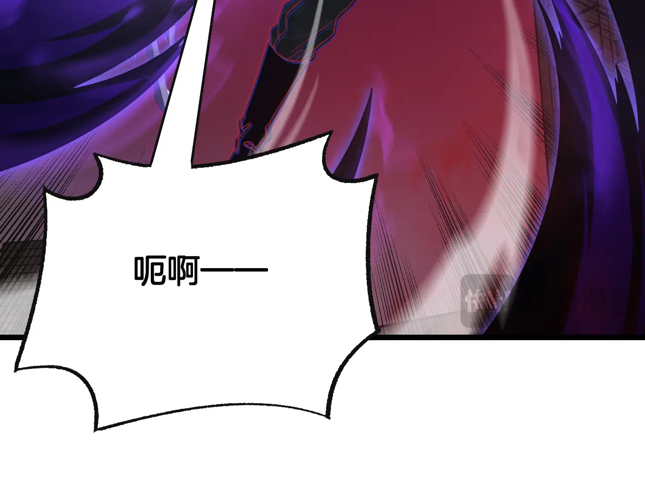 第125话 杀鸡儆猴 第30页