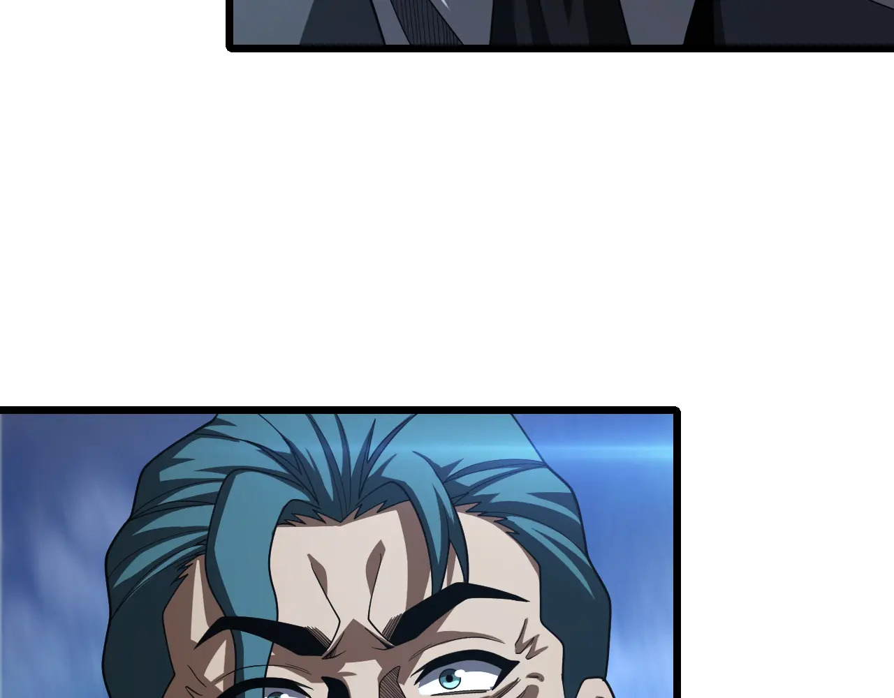 127话 大夏第一 第107页
