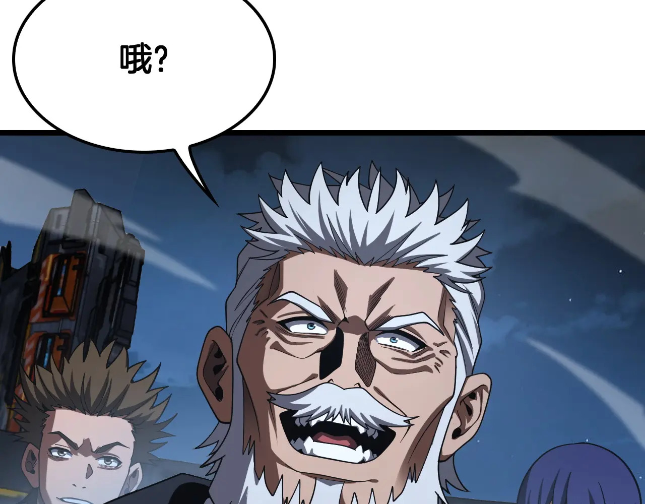 第128话 强势回归！ 第104页