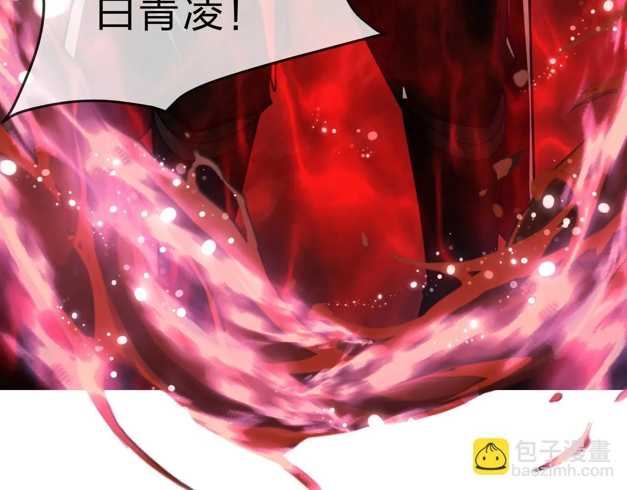 第1话 重生：反派魔尊！ 第36页