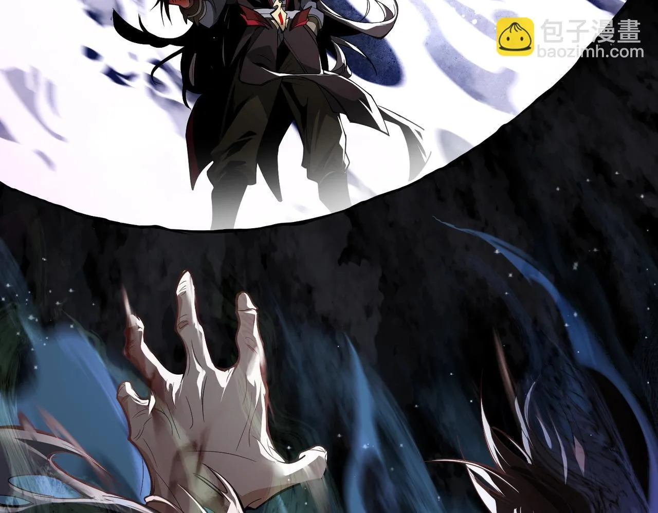 第1话 重生：反派魔尊！ 第50页