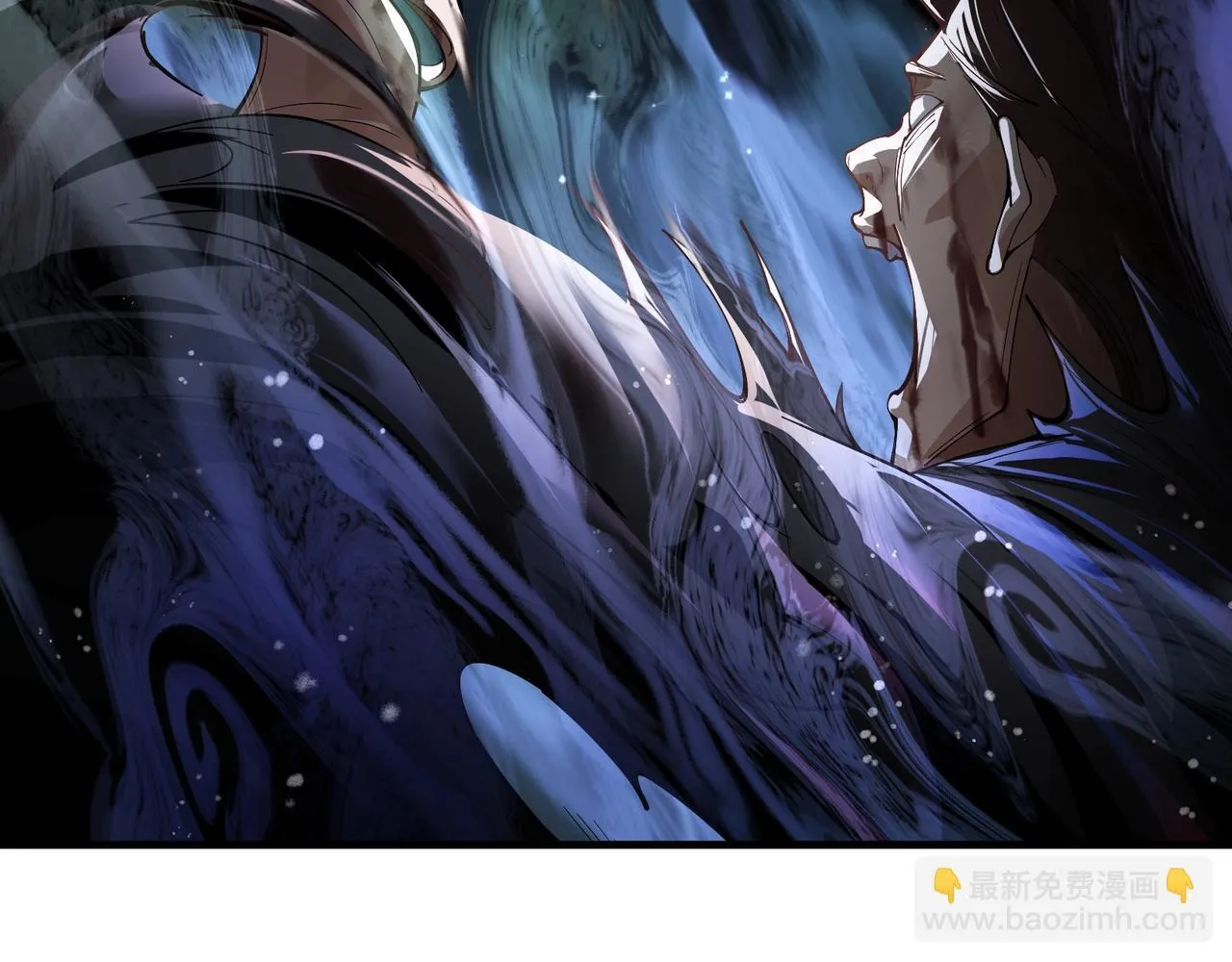 第1话 重生：反派魔尊！ 第51页