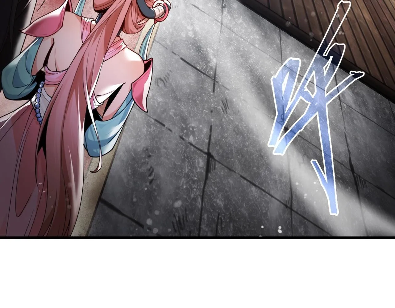 第2话 演员的自我修养！ 第67页