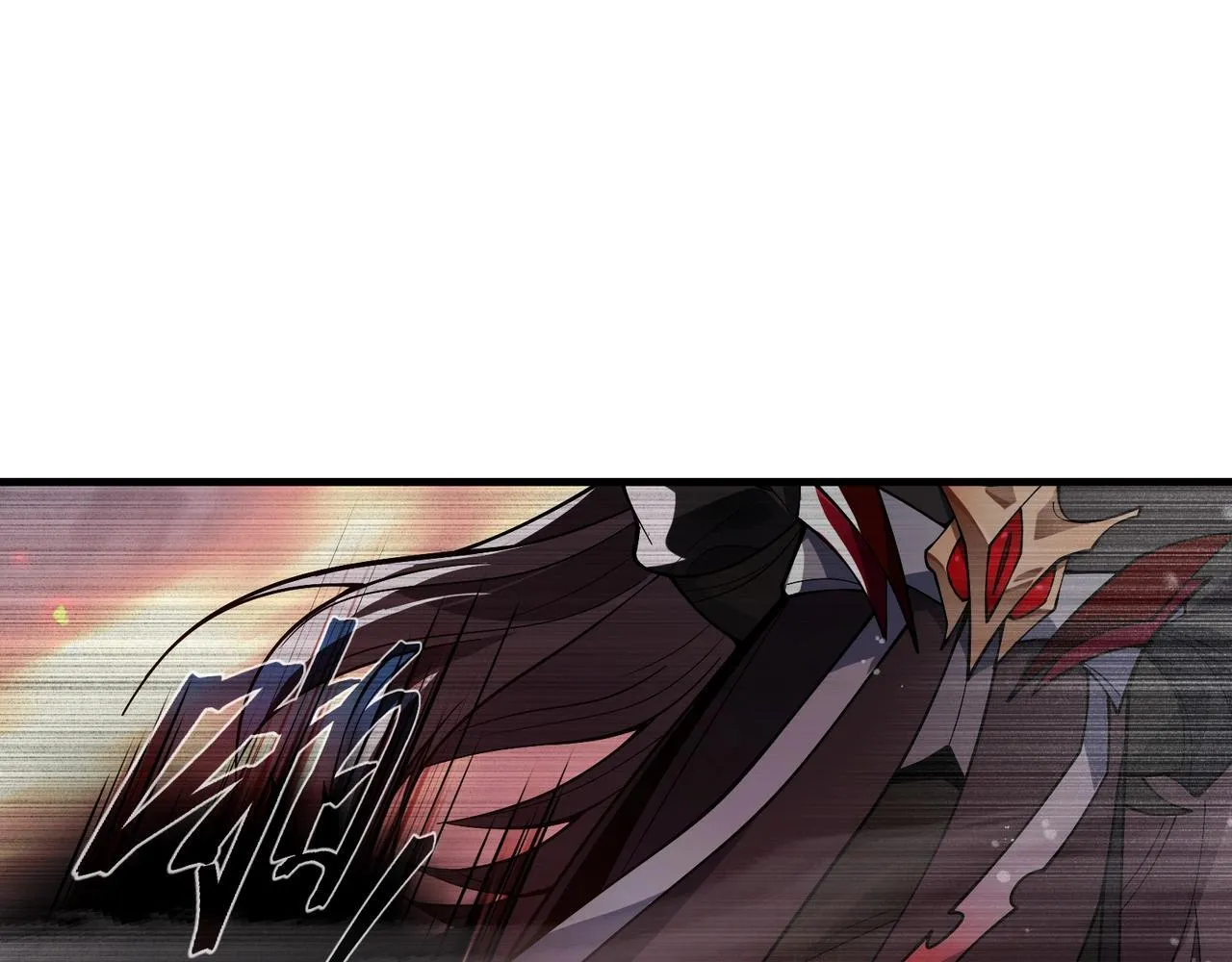 第2话 演员的自我修养！ 第109页