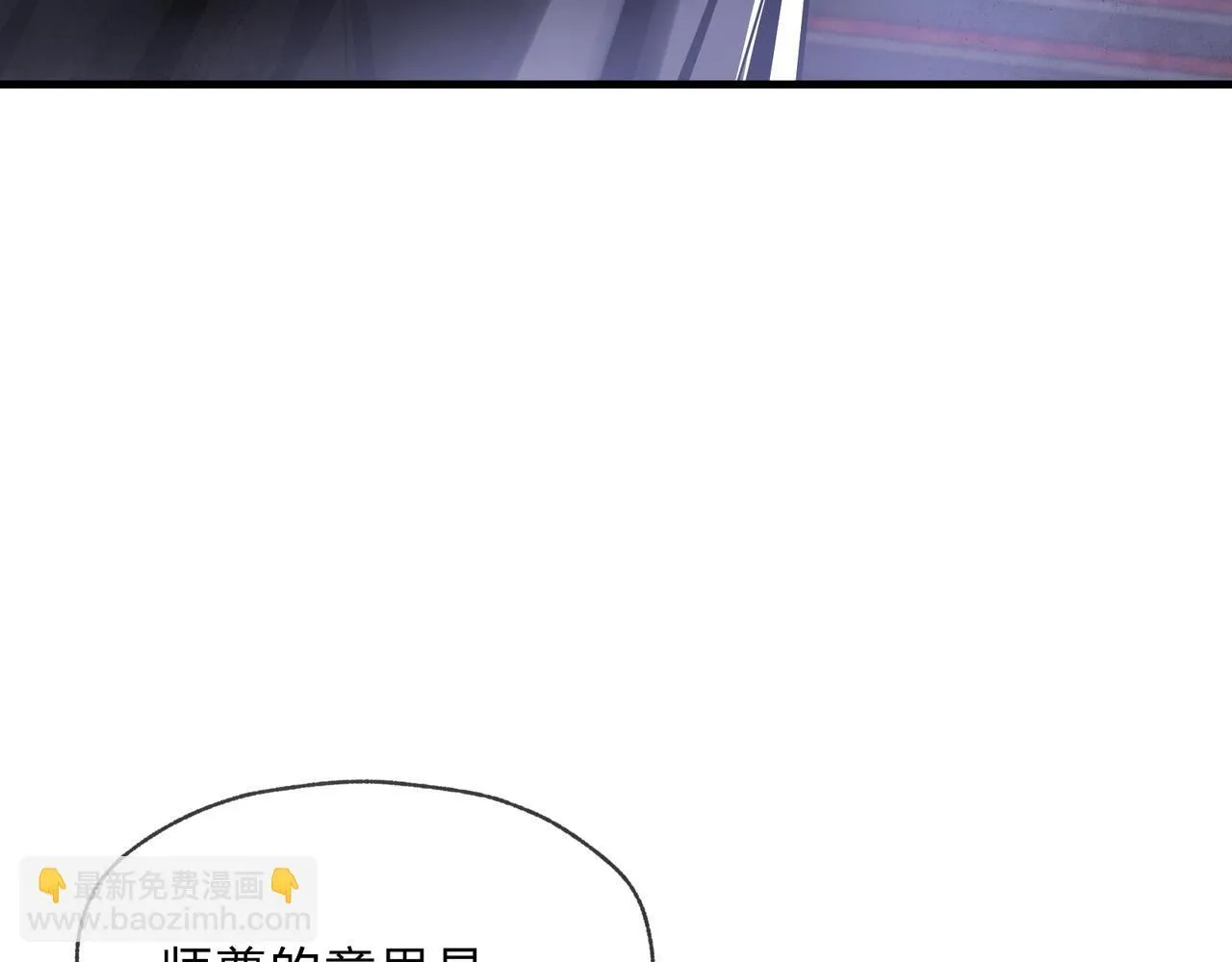 第2话 演员的自我修养！ 第141页