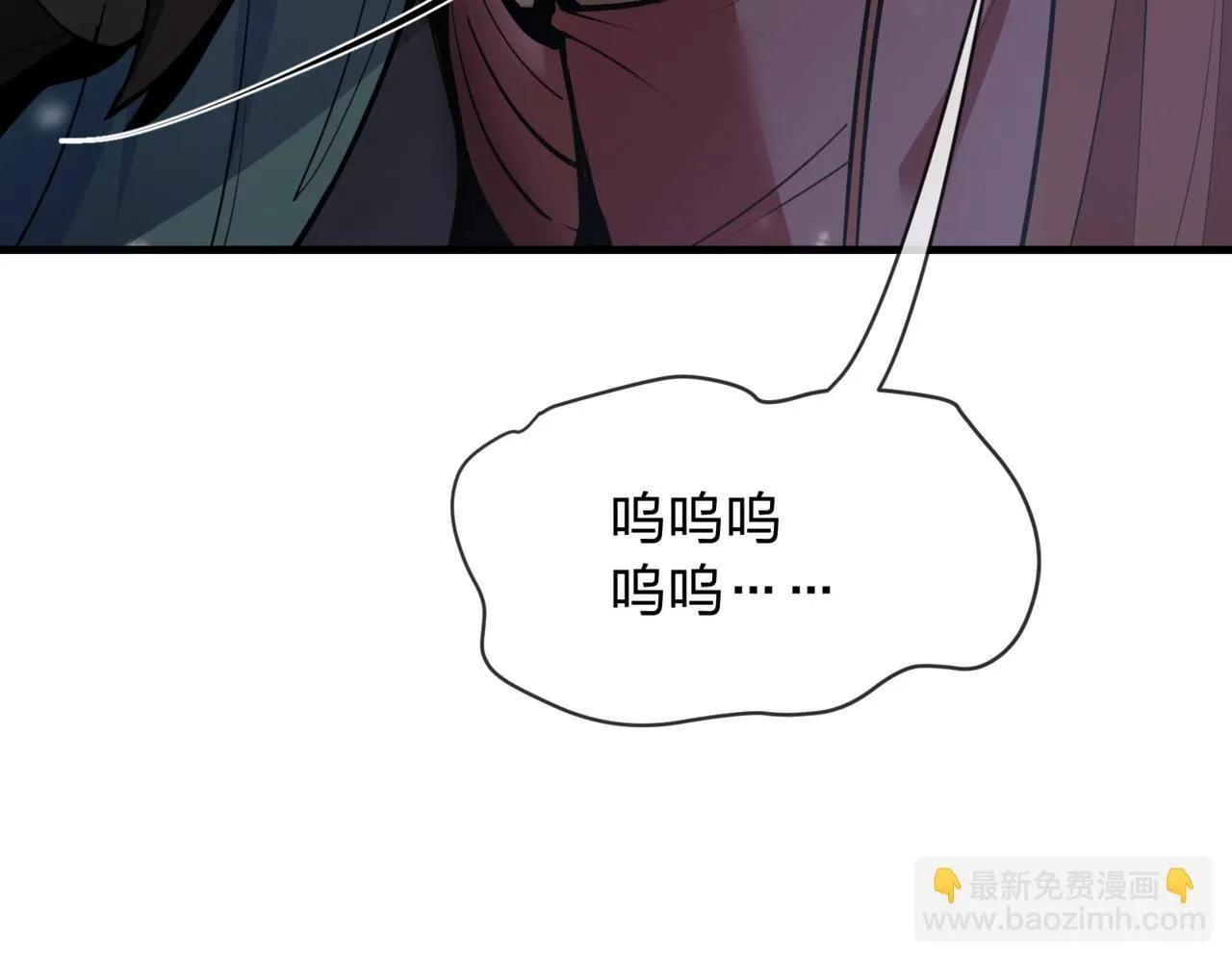 第2话 演员的自我修养！ 第176页