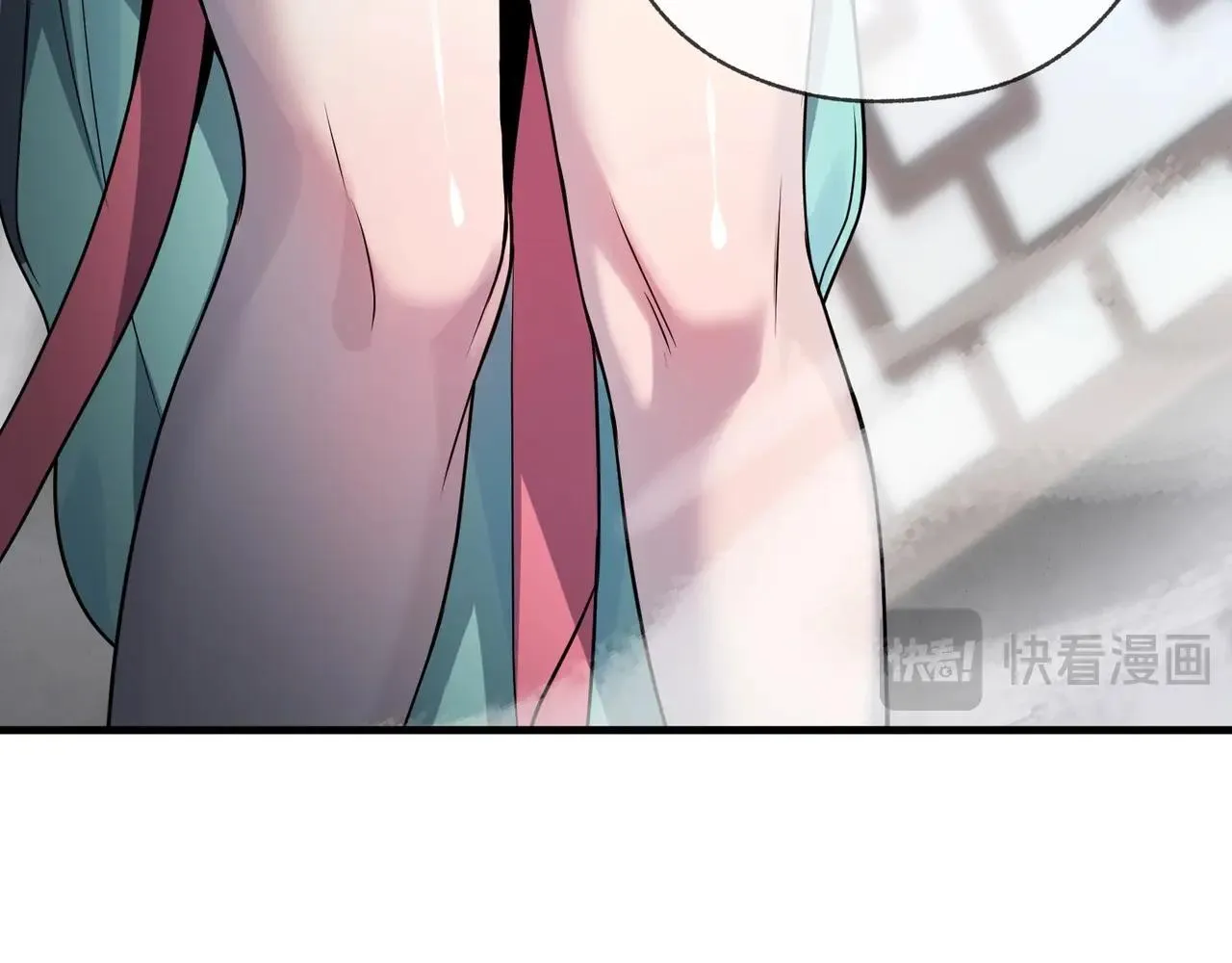 第3话 开启宝箱！ 第19页
