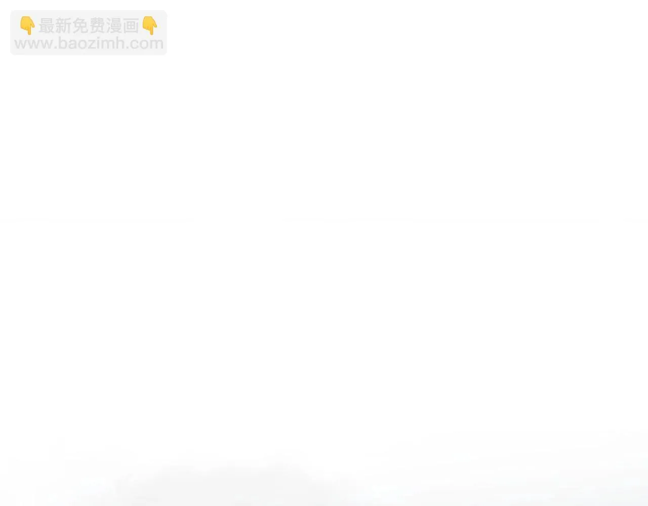 第3话 开启宝箱！ 第38页