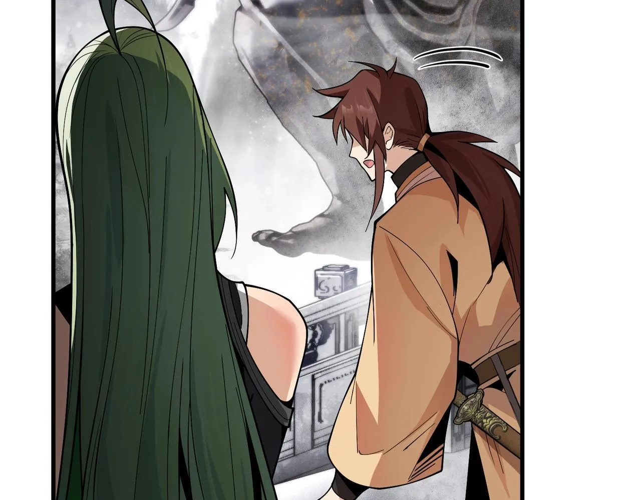 第3话 开启宝箱！ 第51页
