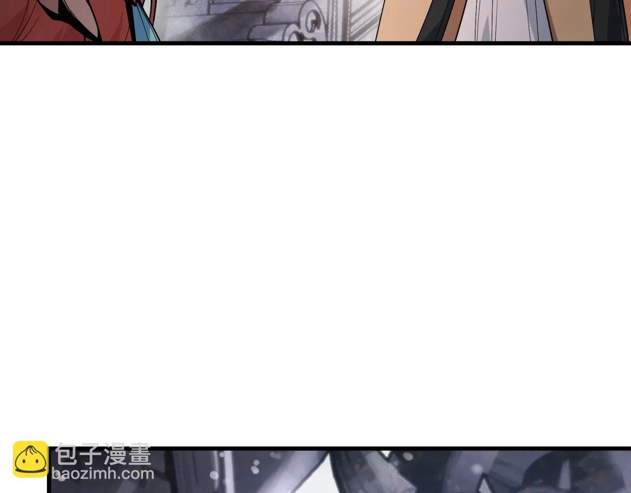 第3话 开启宝箱！ 第71页