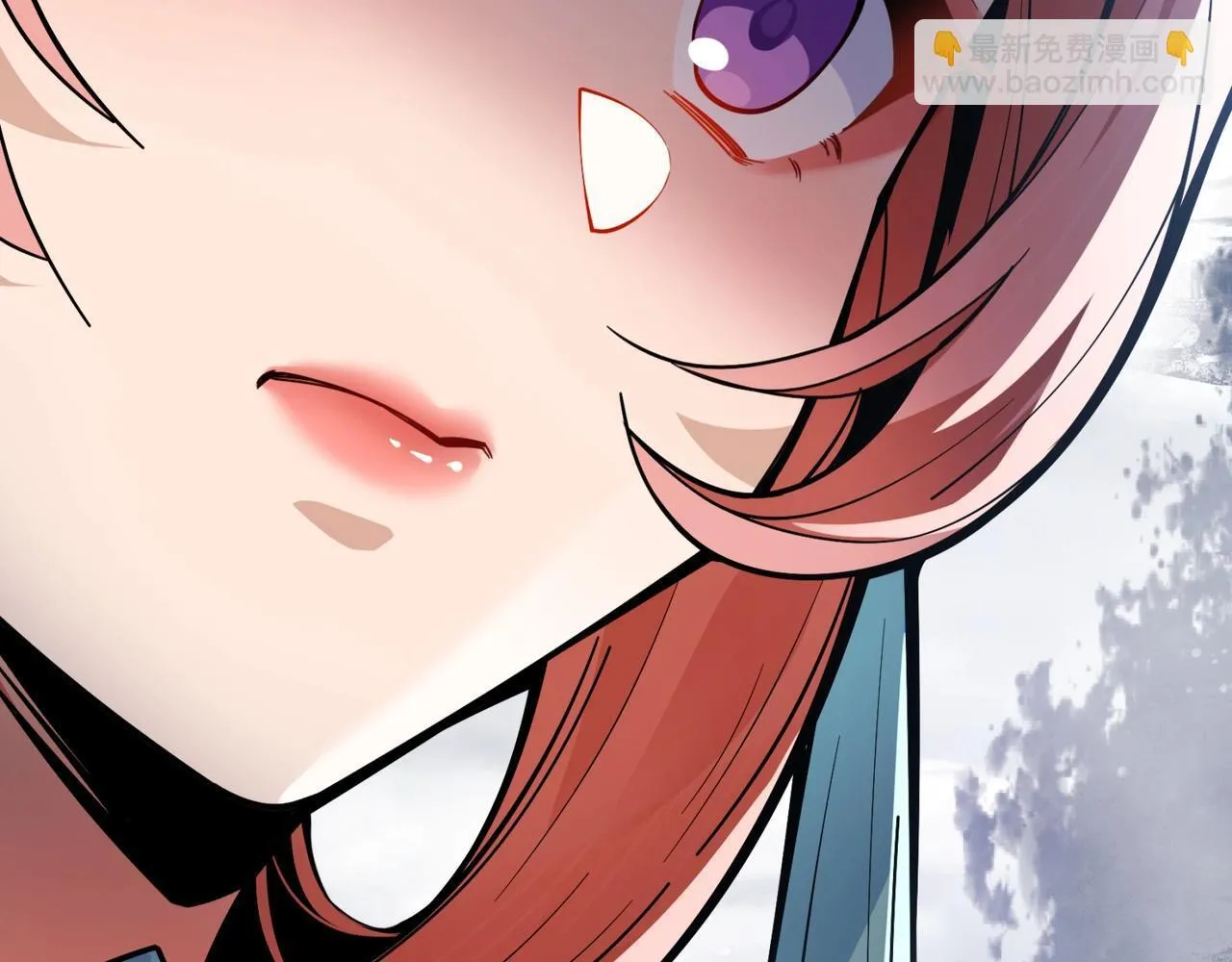 第3话 开启宝箱！ 第76页