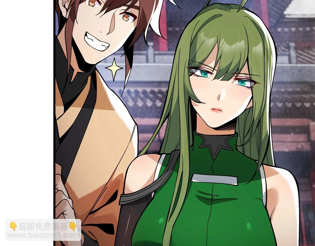 第3话 开启宝箱！ 第95页