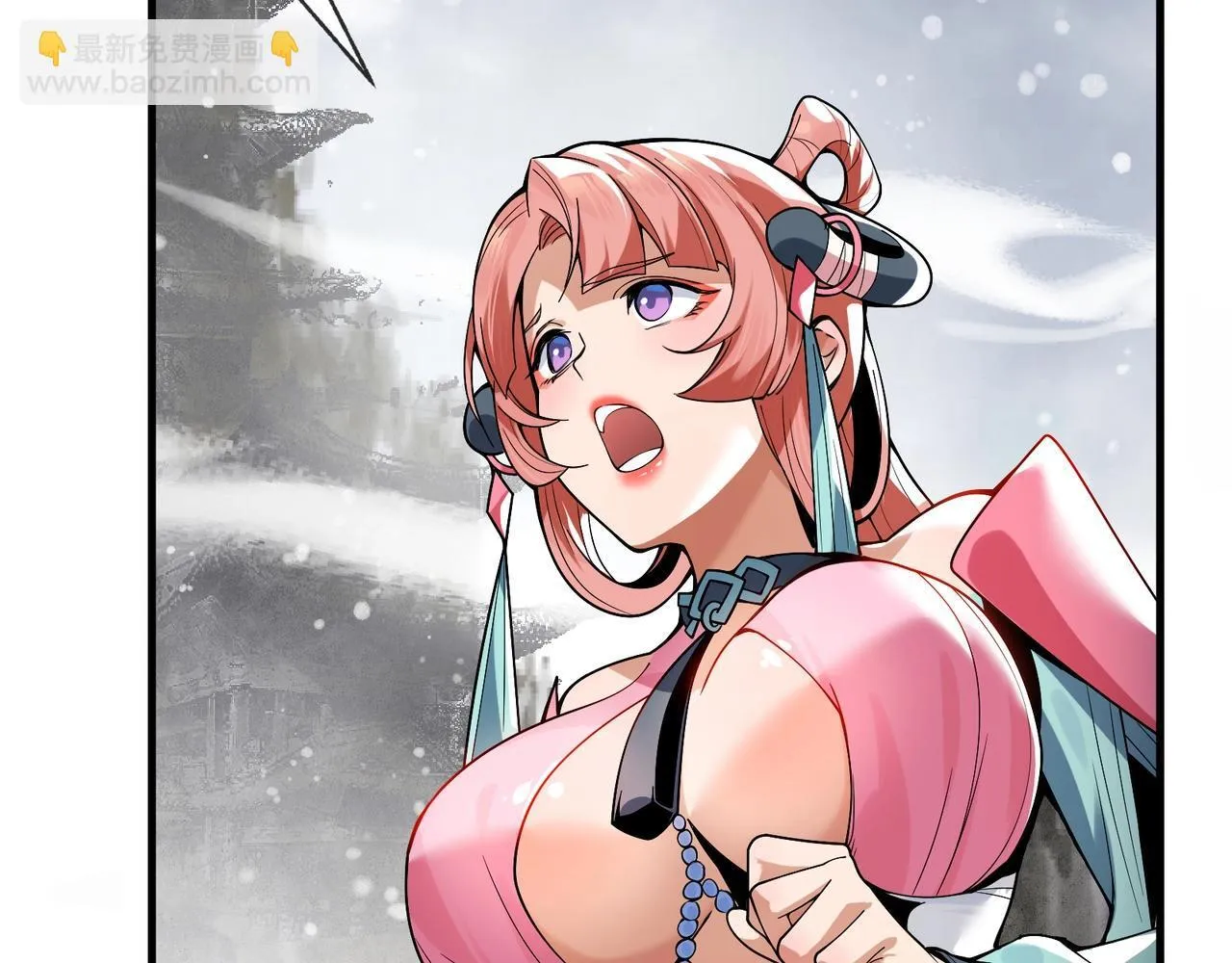 第3话 开启宝箱！ 第117页