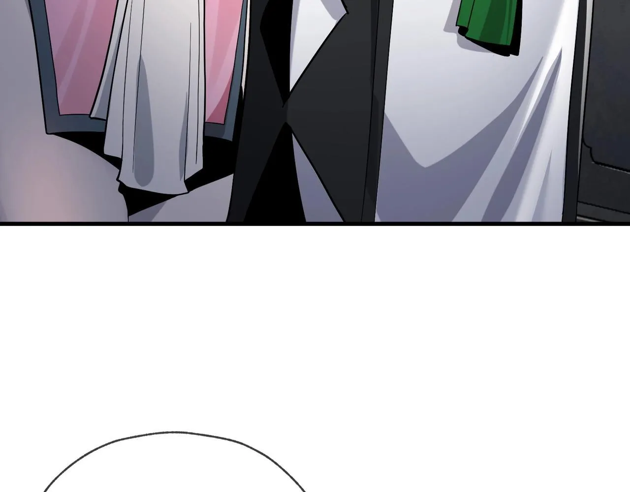 第3话 开启宝箱！ 第142页