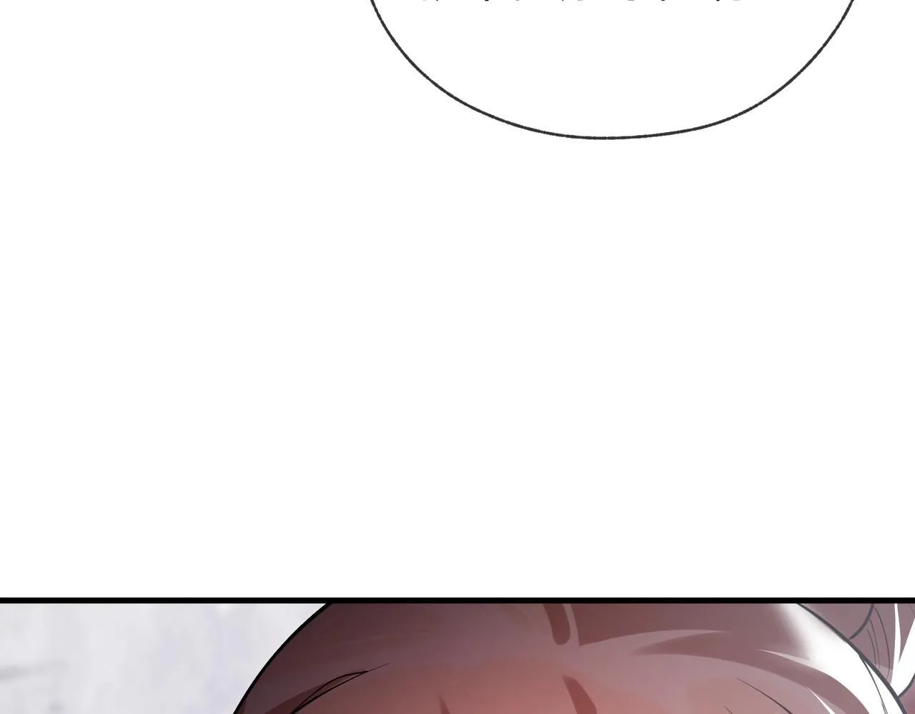 第3话 开启宝箱！ 第153页