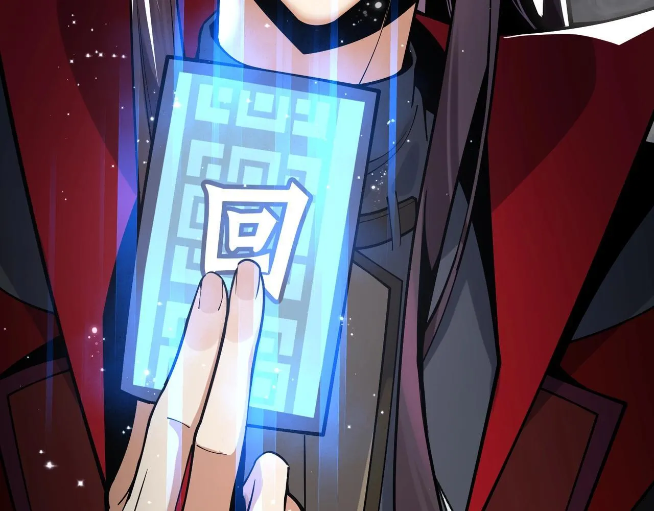 第3话 开启宝箱！ 第193页