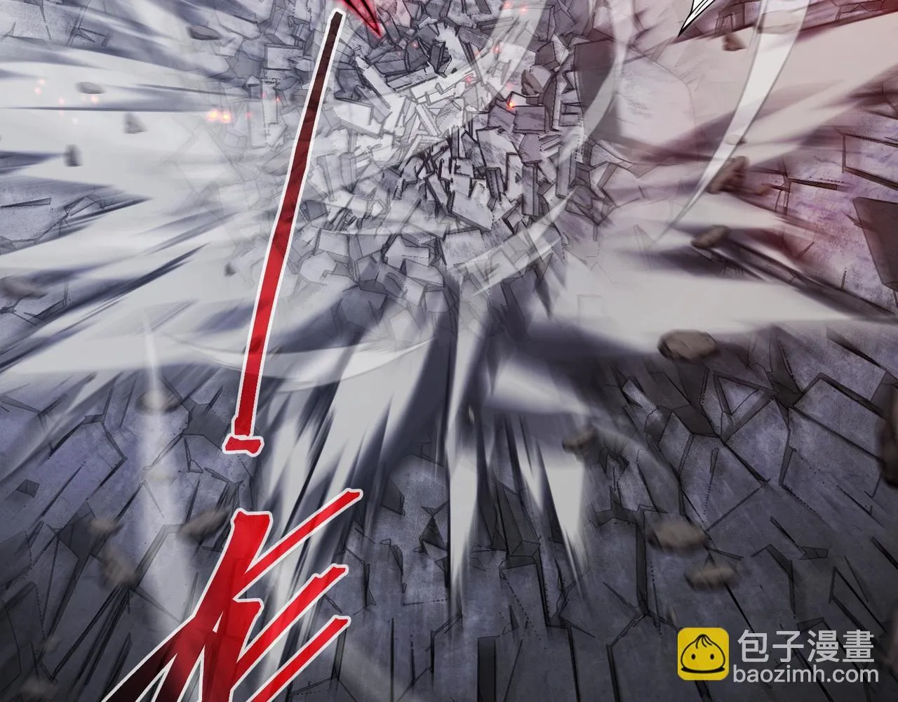 第4话 奖励女徒儿一次？ 第47页