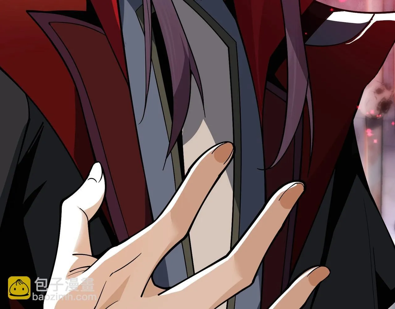 第4话 奖励女徒儿一次？ 第51页