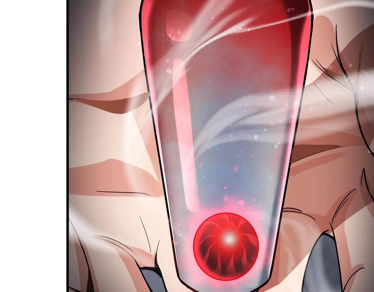 第4话 奖励女徒儿一次？ 第81页