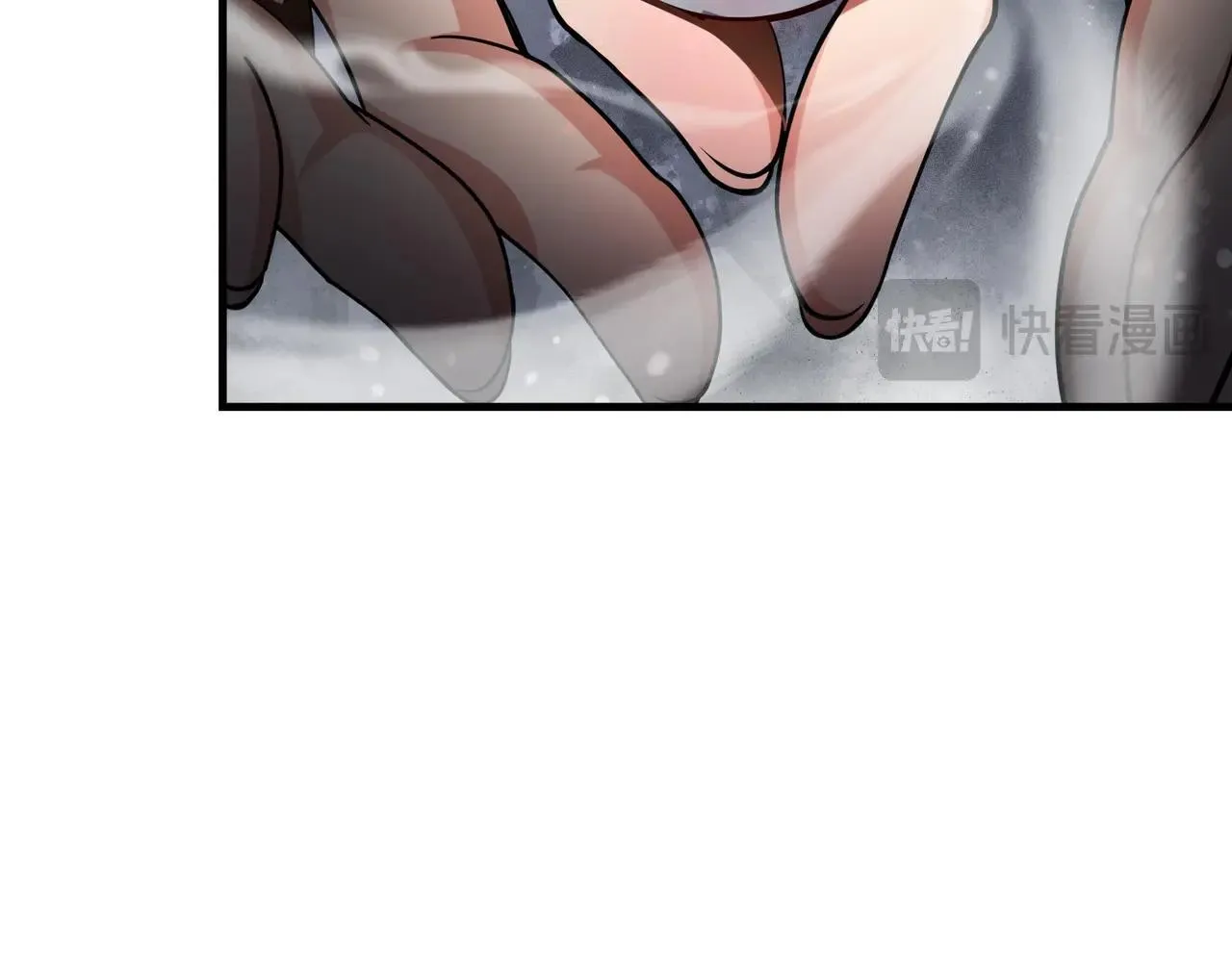 第4话 奖励女徒儿一次？ 第82页