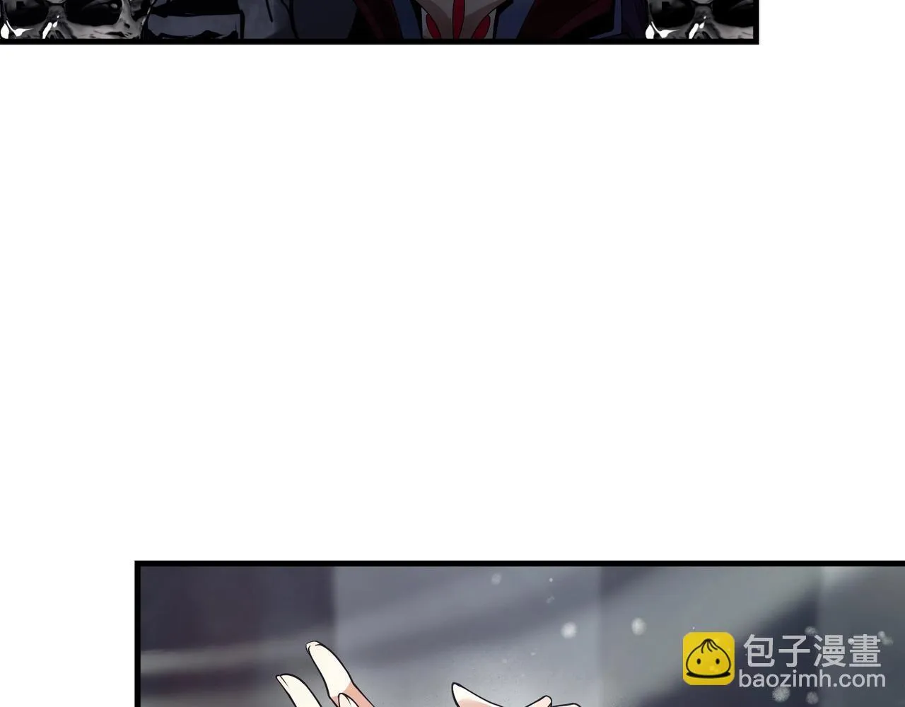 第4话 奖励女徒儿一次？ 第95页