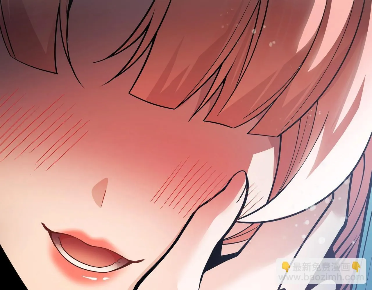 第4话 奖励女徒儿一次？ 第103页