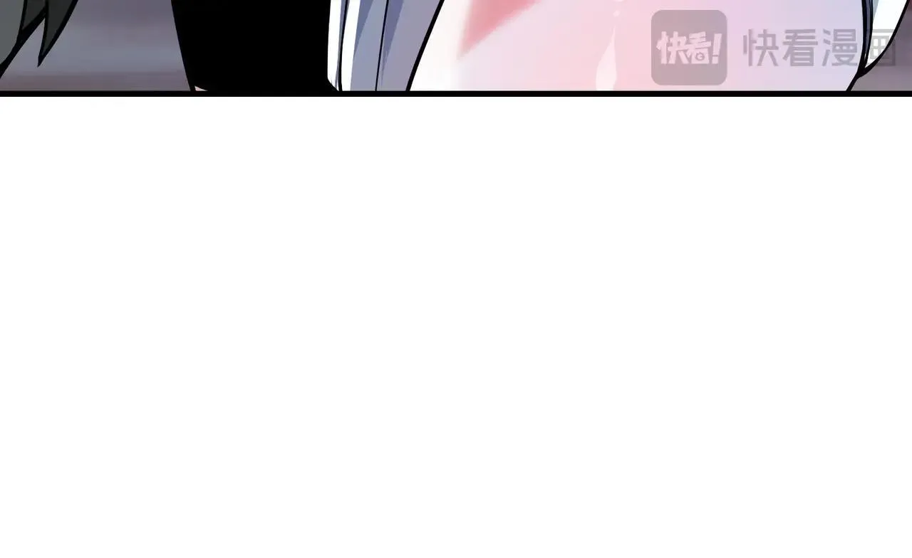 第4话 奖励女徒儿一次？ 第123页