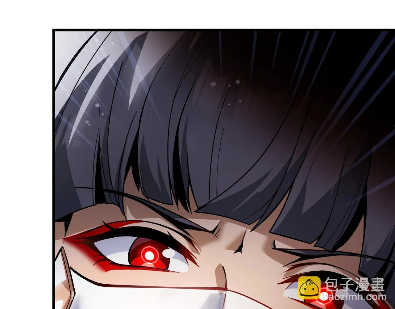 第4话 奖励女徒儿一次？ 第154页