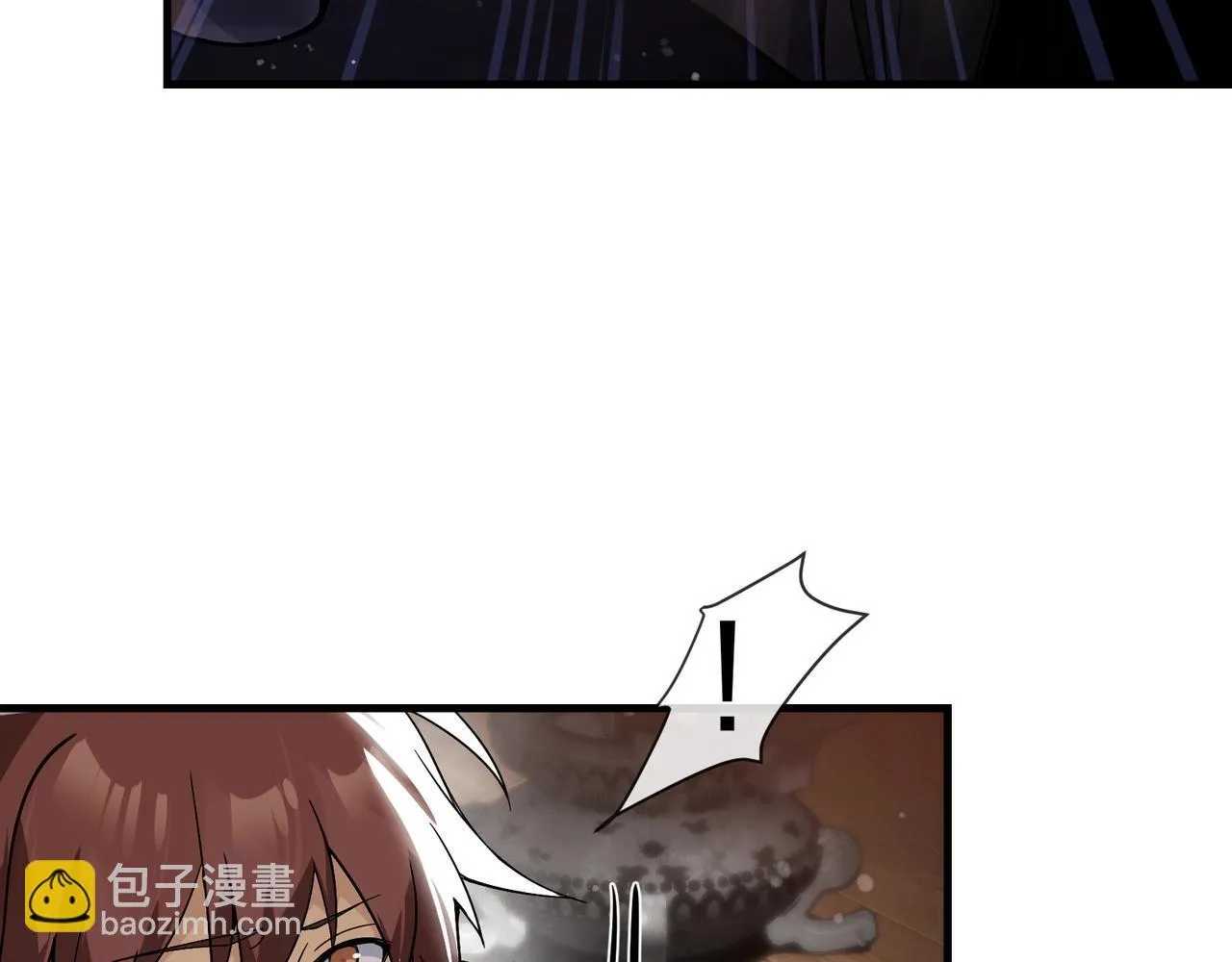 第4话 奖励女徒儿一次？ 第156页
