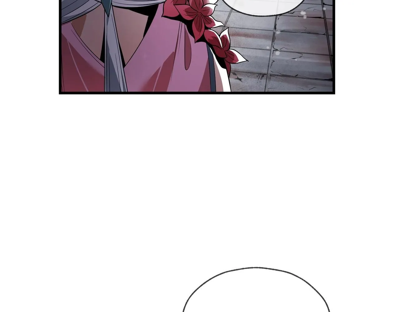 第5话 攻略大徒儿！ 第11页
