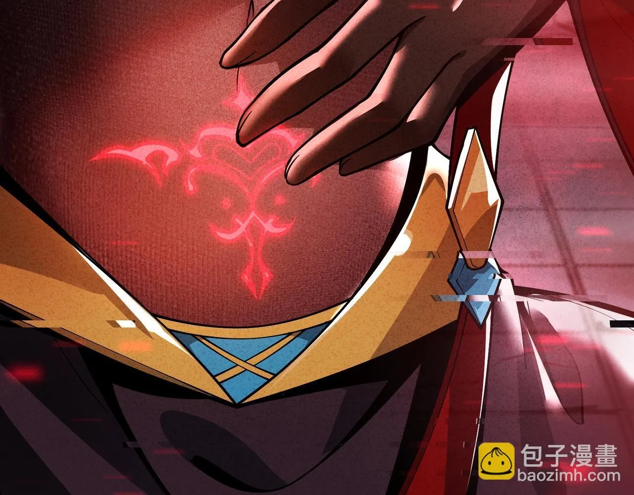 第5话 攻略大徒儿！ 第91页