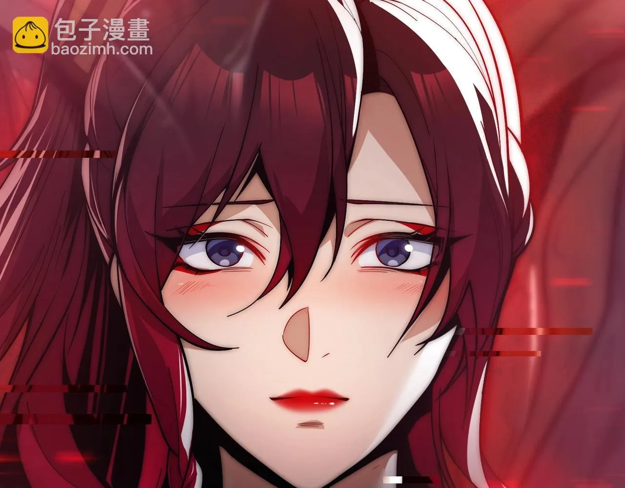 第5话 攻略大徒儿！ 第150页