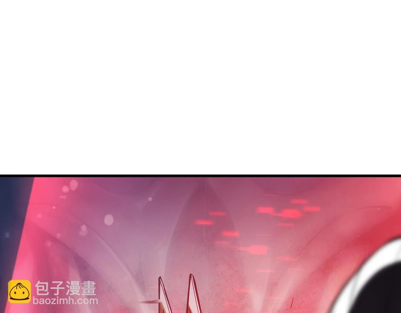 第5话 攻略大徒儿！ 第154页