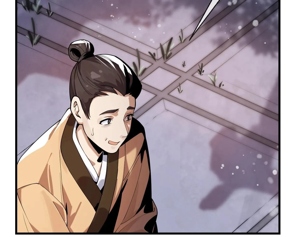 第6话 为女徒儿足疗解毒！ 第40页