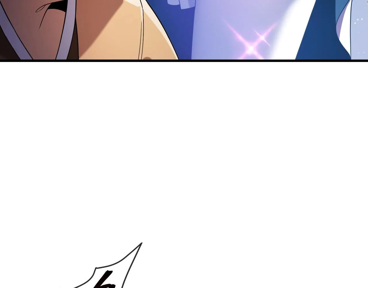 第6话 为女徒儿足疗解毒！ 第47页